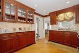 463 Salem Road - Photo 13