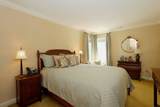463 Salem Road - Photo 28