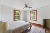 575 Main Street - Photo 26
