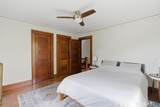 575 Main Street - Photo 27