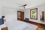 575 Main Street - Photo 30
