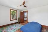 575 Main Street - Photo 31