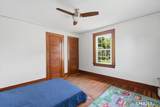 575 Main Street - Photo 32