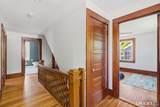 575 Main Street - Photo 35