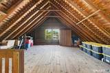 575 Main Street - Photo 36