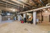 575 Main Street - Photo 37