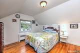 291 Islandview Road - Photo 28