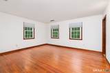 29 Hungry Hill Circle - Photo 21