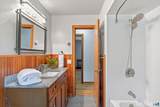 13 Valley Stream Drive - Photo 16