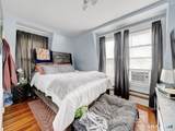 90 Humphrey Street - Photo 13