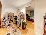 90 Humphrey Street - Photo 9