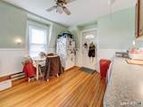 90 Humphrey Street - Photo 10