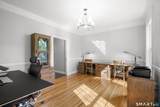 18 Nabby Road - Photo 18
