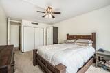 1 Gold Street - Photo 17