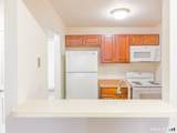 8 Rose Lane - Photo 6
