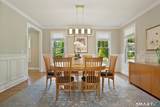126 Homefair Drive - Photo 15