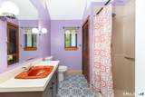 75 Madley Road - Photo 20