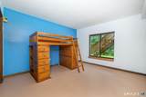 75 Madley Road - Photo 24