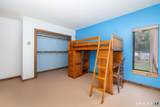 75 Madley Road - Photo 25