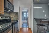 184 Pequot Avenue - Photo 18
