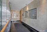 184 Pequot Avenue - Photo 10