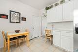 24 Pepper Bush Lane - Photo 13