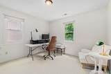 24 Pepper Bush Lane - Photo 22