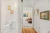 24 Pepper Bush Lane - Photo 4