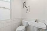 24 Pepper Bush Lane - Photo 5