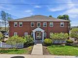 295 Washington Avenue - Photo 4
