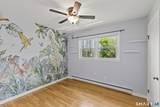 55 Hoyts Hill - Photo 13