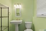 55 Hoyts Hill - Photo 22