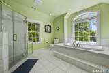 32 Juhasz Road - Photo 16