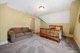 60 Kensington Court - Photo 31