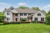 78 Tranquility Drive - Photo 1