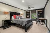 78 Tranquility Drive - Photo 29