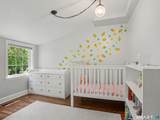 128 Knapp Street - Photo 22