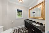 99 Hickok Road - Photo 14