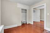 85 Drome Avenue - Photo 19