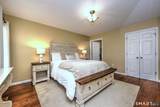30 Prosperity Court - Photo 26
