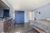 6 Sterling Village - Photo 12