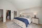 77 Havemeyer Lane - Photo 17