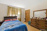 46 Seventh Street - Photo 12