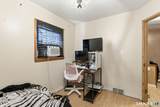 46 Seventh Street - Photo 14