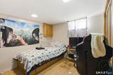 46 Seventh Street - Photo 27
