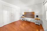 43 Harbor Drive - Photo 19