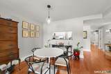 43 Harbor Drive - Photo 5