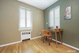 52 Lafayette Place - Photo 4
