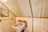 8 Chapel Hill Road - Photo 8