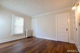 101 Stearns Street - Photo 26
